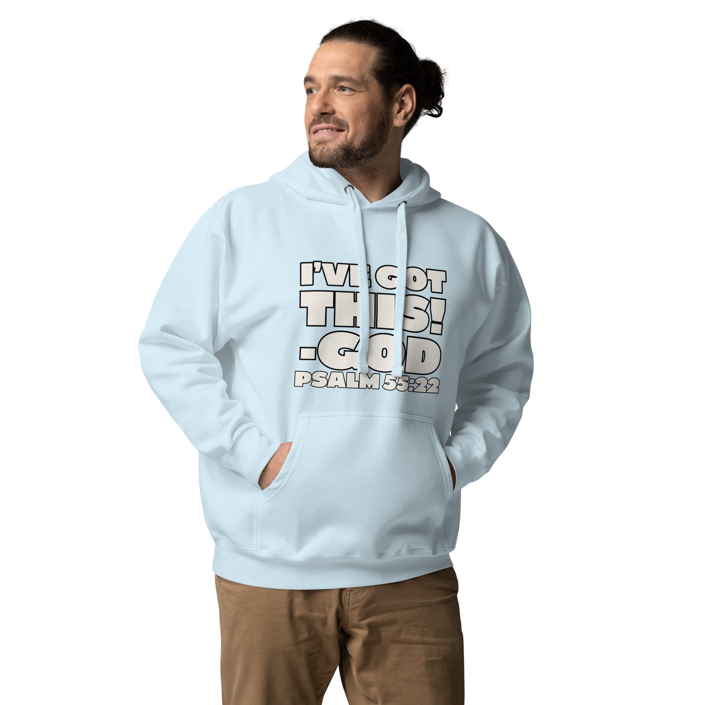 I'VE GOT THIS! Unisex Hoodie