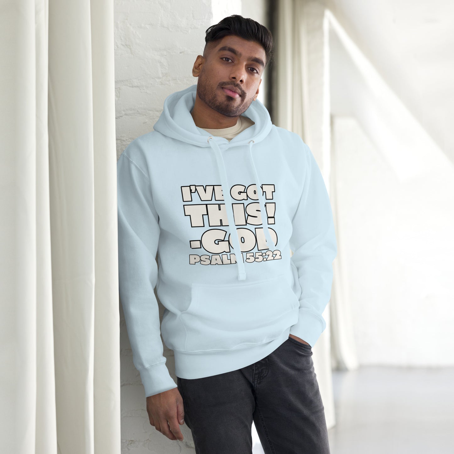 I'VE GOT THIS! Unisex Hoodie